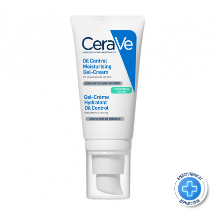 CeraVe Хидратиращ гел крем за мазна кожа 52 ml