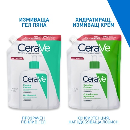 CeraVe Измиваща гел-пяна за лице и тяло 473 ml - ПЪЛНИТЕЛ