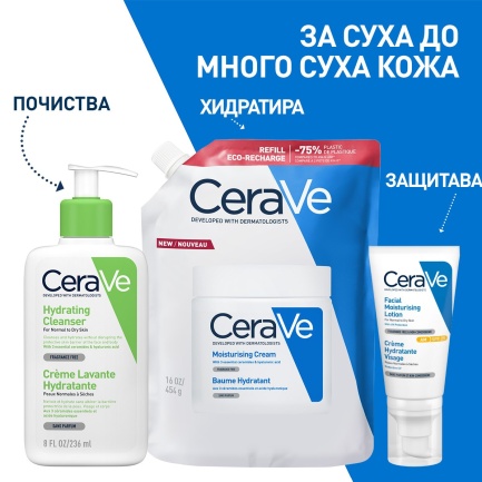 CeraVe Хидратиращ крем за лице и тяло 454 g - ПЪЛНИТЕЛ