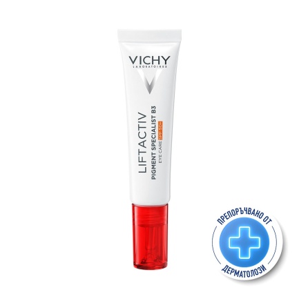 Vichy Liftactiv Pigment Specialist B3 SPF50+ Околоочен крем 15 ml