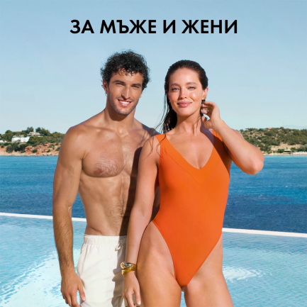 Vichy Soleil Cell SPF50 UV Aqua Спрей за тяло 200 ml