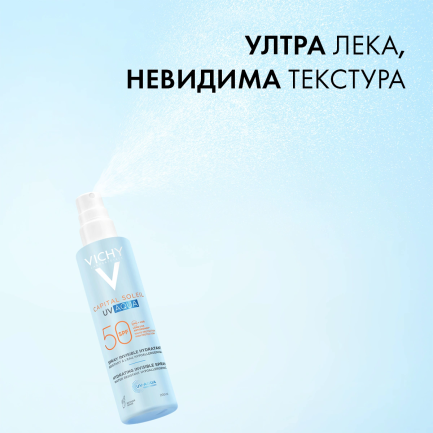 Vichy Soleil Cell SPF50 UV Aqua Спрей за тяло 200 ml