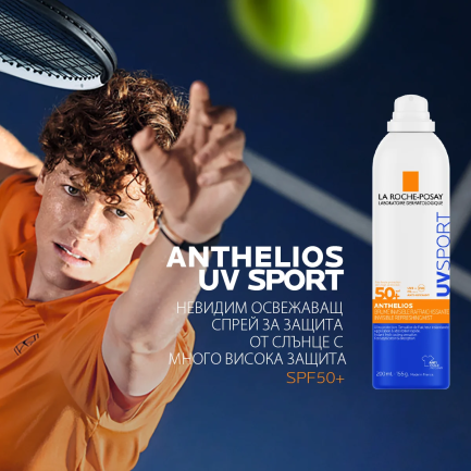 La Roche-Posay Anthelios SPF50+ UVSPORT Спрей-мист 200 ml