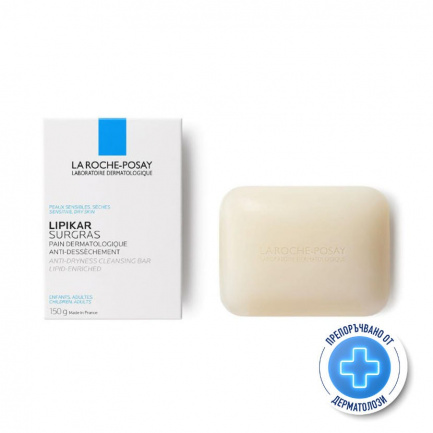 La Roche-Posay Lipikar Surgras Измиващо блокче 150 g