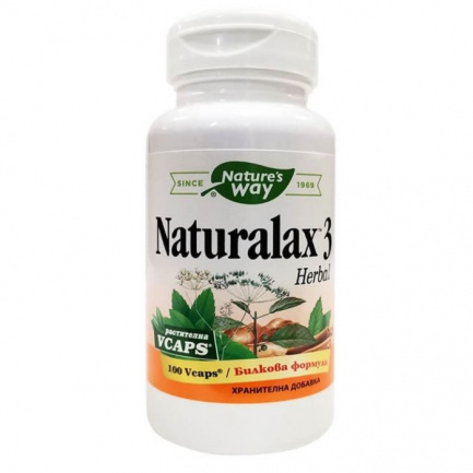 Nature's Way Натуралакс 3 при запек 410 mg х100 капсули