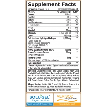 Complete Collagen Types I, II & III / SOLUGEL® & VERISOL® Chocolate