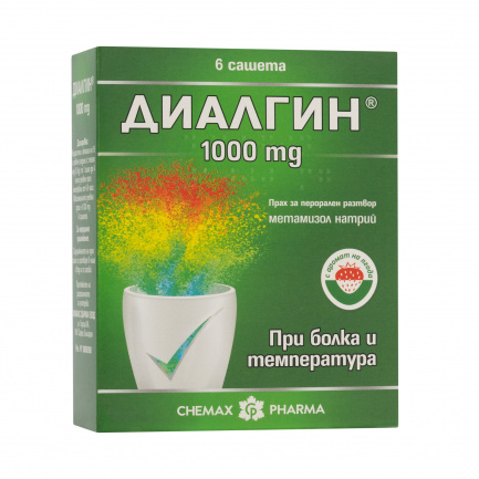 Chemax Pharma Диалгин 1000 mg х6 сашета