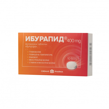 Ибурапид 400 мг х 10 таблетки - Chemax Pharma