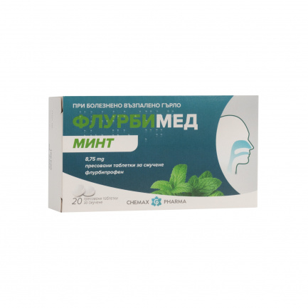 Chemax Pharma Флурбимед Минт х20 таблетки за смучене