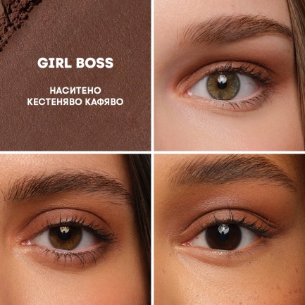 NL Beauty MASTERPIECE MATTE Стик Сенки За Очи 1,2 g GIRLBOSS