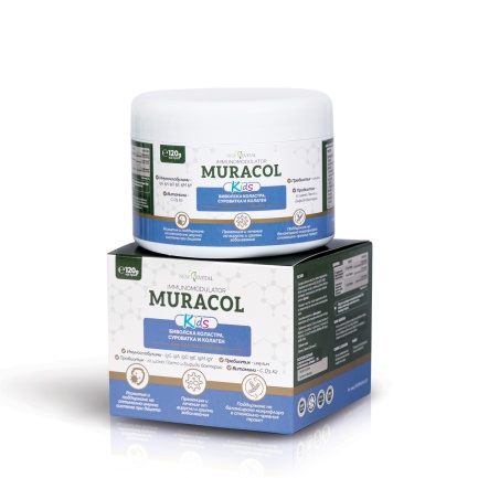 MURACOL KIDS ЛИПОЗОМНА Биволска коластра за силен имунитет при децата 120 g прах