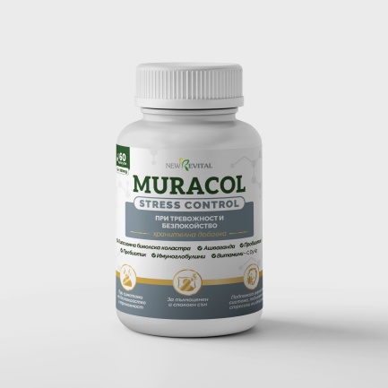 MURACOL Stress Control при стрес, безсъние и безпокойство х60 капсули