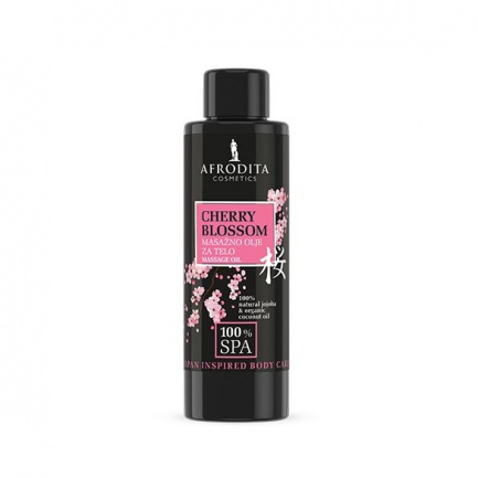 Afrodita 100SPA Cherry Blossom Масажно олио 150 g