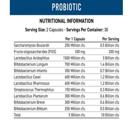 Probiotic - Advanced Multi-Strain Formula / 60 Caps