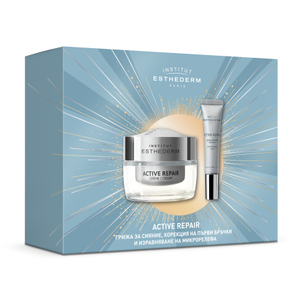 Esthederm Active Repair Тройна корекция на бръчките