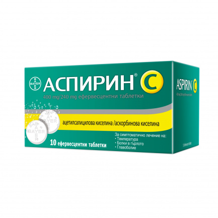 Аспирин C при настинка, грип, температура и мускулни болки х 10 ефервесцентни таблетки, Bayer