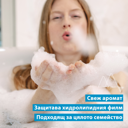 Uriage Обогатен пенлив почистващ душ-гел за чувствителна и суха кожа 1000 ml