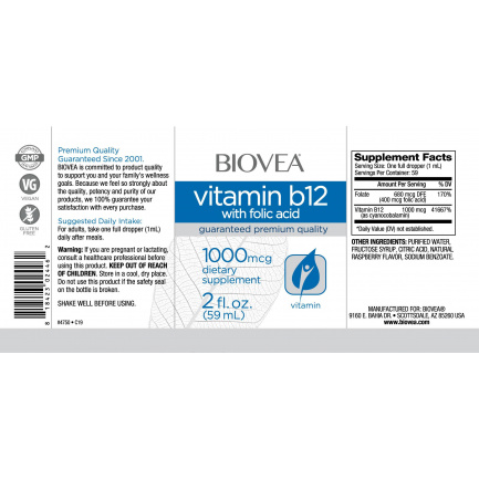 Vitamin B12 Liquid / with Folic Acid