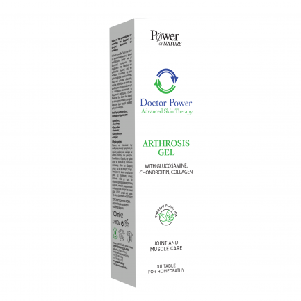 Power of Nature Doctor Power Гел при артрит 100 ml