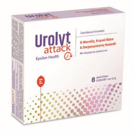 Urolyt Attack с екстракт от червена боровинка х8 сашета