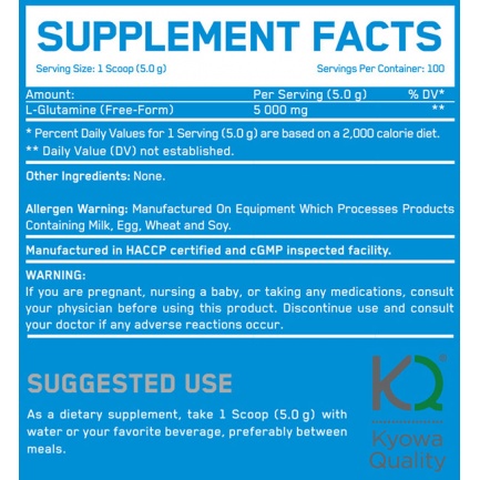 Glutamine 5000 / 500g.