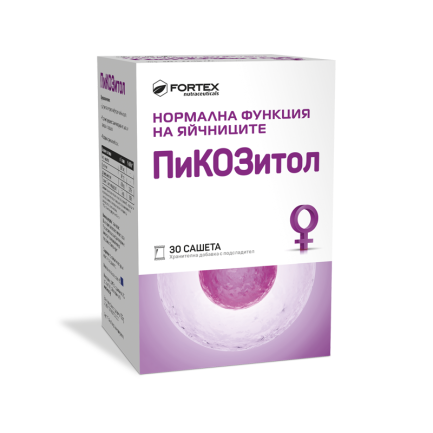Пикозитол За яйчници х30 сашета