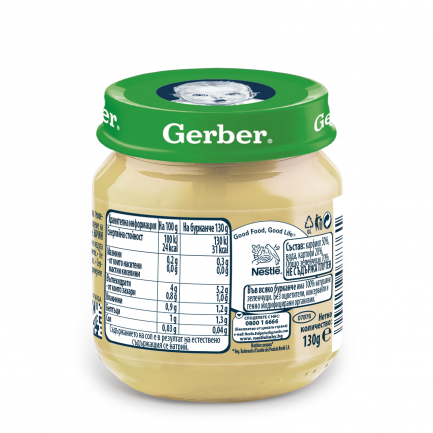 Nestle Gerber Пюре от карфиол и картоф 130 g