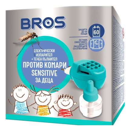 BROS Електрически изпарител + течен пълнител за деца