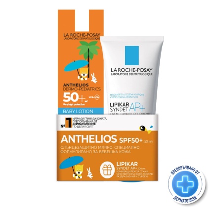 La Roche-Posay Комплект Anthelios Ефективна слънцезащита за чувствителна бебешка кожа
