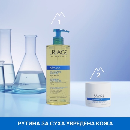 Uriage Bariederm Защитен и възстановяващ мехлем за увредена кожа 40 g