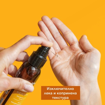 Apivita Keratin Repair Подхранващо и възстановяващо олио за коса 100 ml