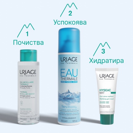 Uriage Мицеларна почистваща вода за комбинирана и мазна кожа 500 ml