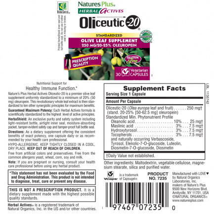 ОЛЕУРОПЕИН / OLEUROPEIN – Herbal Actives (30 капс)