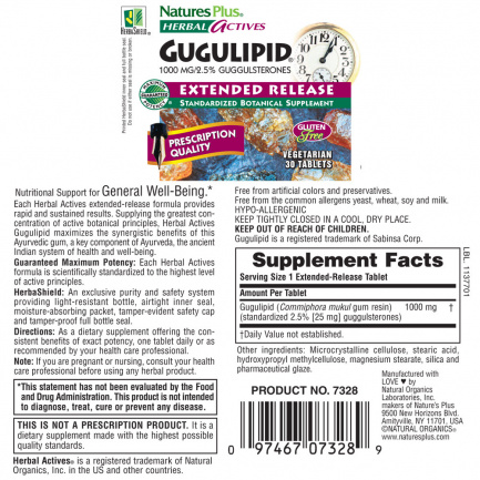 ГУГУЛИПИД / GUGULIPID - Herbal Actives (30 табл)