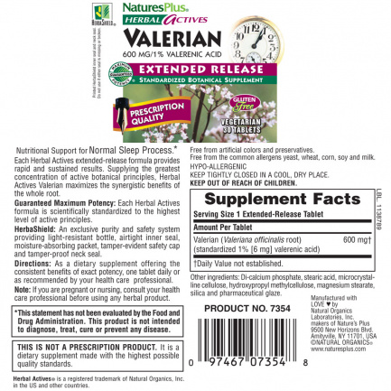 ВАЛЕРИАН / VALERIAN – Herbal Actives (30 табл)