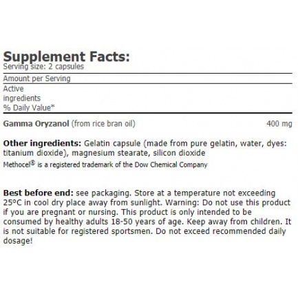 Gamma Oryzanol 200mg / 120 Caps.