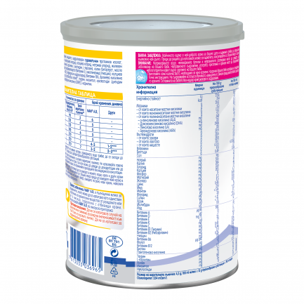 Nestle Nan AR Адаптирано мляко против повръщане 400 g
