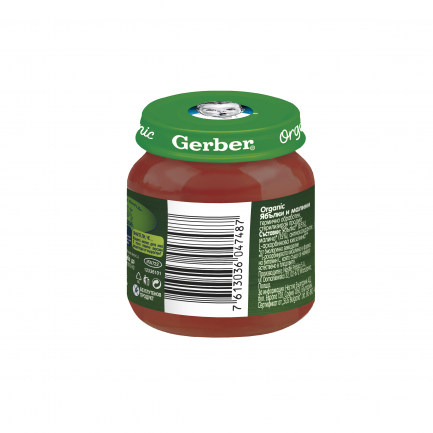 Nestle Gerber Органик пюре от ябълки и малини 125 g