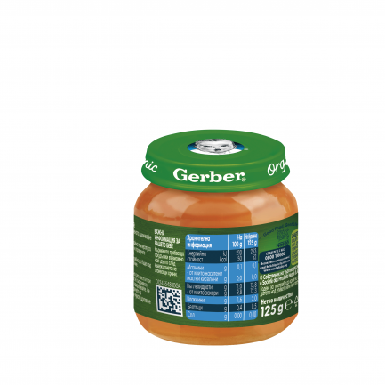 Nestle Gerber Organic Пюре от ябълка, кайсия и праскова 125 g