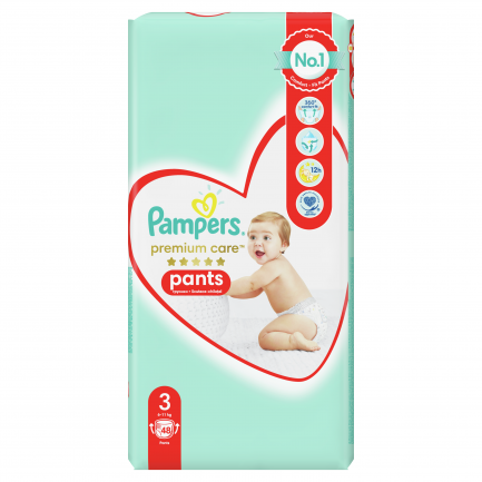 Pampers Active Baby пелени 1 Новородено х43 броя