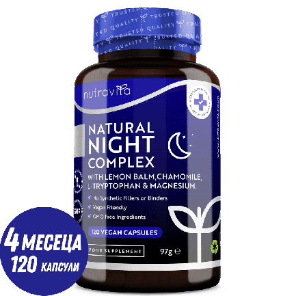 Natural Night Sleep Complex 120 Vcaps. Nutravita