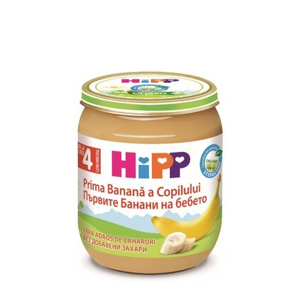 Hipp 4232 Био Пюре от банани 125 гр