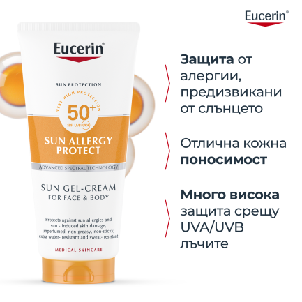 Eucerin Allergy Protect SPF50+ Слънцезащитен крем-гел при слънчеви алергии 200 ml
