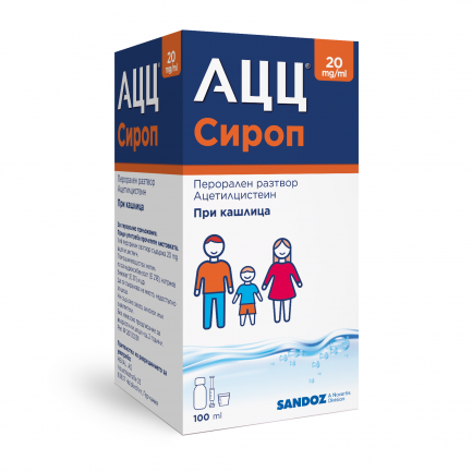 АЦЦ Сироп 20mg/ml при кашлица 100 ml