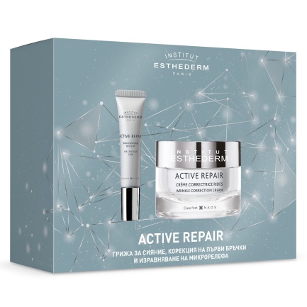 Esthederm Active Repair Тройна корекция на бръчките