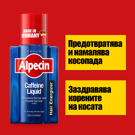 Alpecin Енергизиращ Тоник за мъже с кофеин против косопад 200 ml