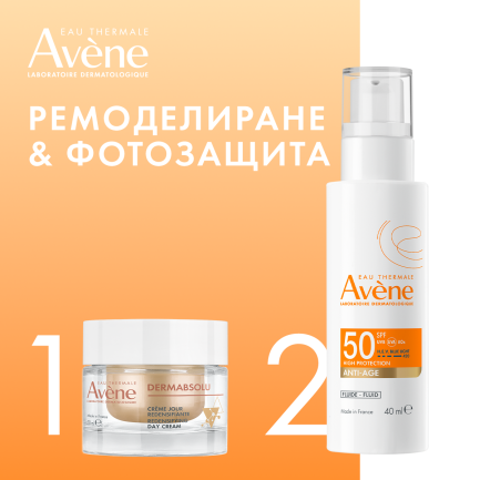 Avene DermAbsolu Дневен крем 50 ml + Avene Sun Expert SPF50 Анти-ейдж флуид 40 ml