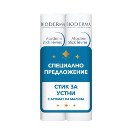 Bioderma Atoderm Промо комплект Хидратиращ стик за дехидратирани устни 2 х4 г