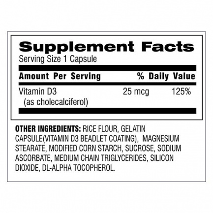 Botanic Сhoice Vitamin D3 - 1000 IU x 90 капсули