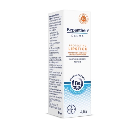 Bepanthen® защитен балсам за устни 4,5г, Bayer